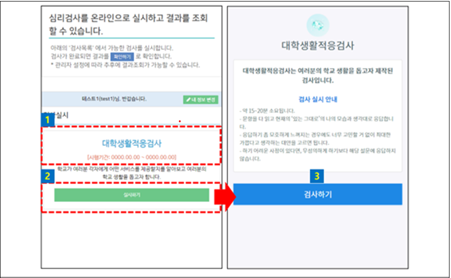 external_image external_image
