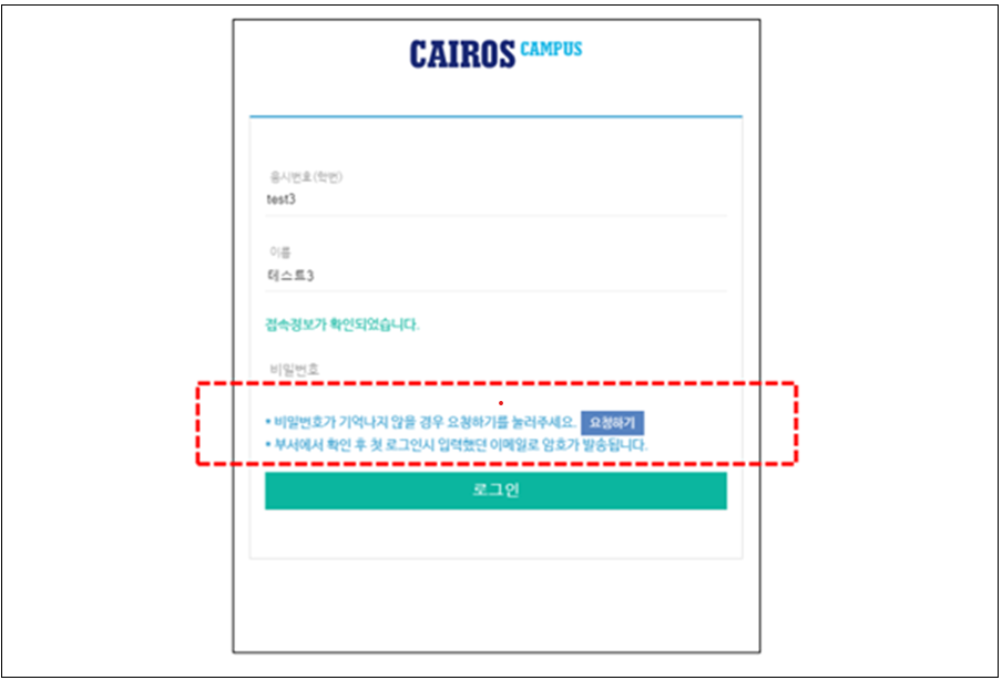 external_image external_image