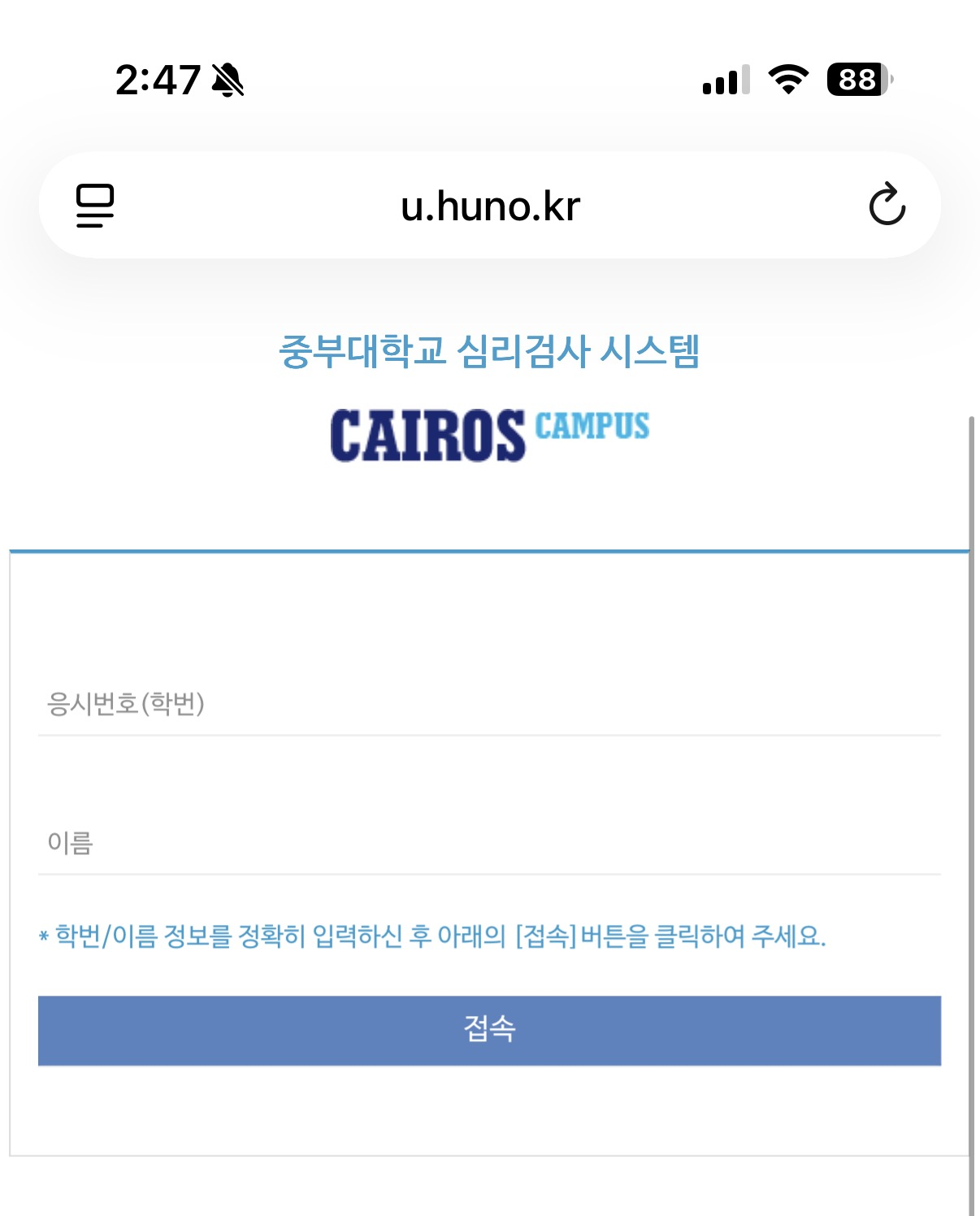 external_image external_image