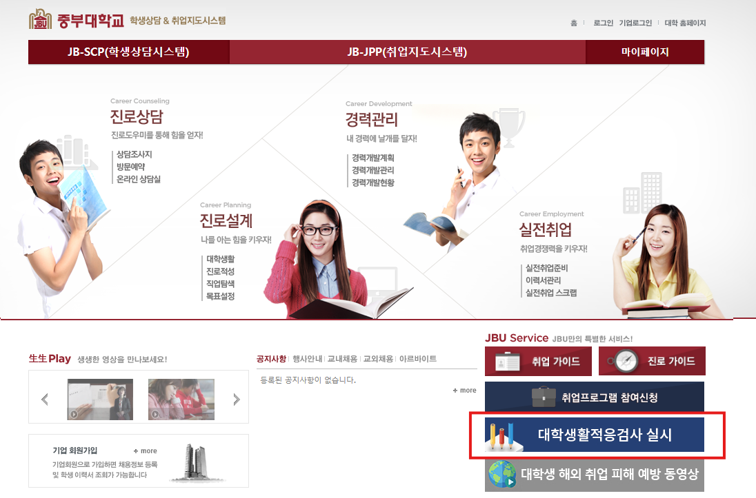 external_image external_image