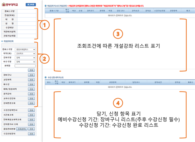 그림입니다.  원본 그림의 이름: image1.png  원본 그림의 크기: 가로 1534pixel, 세로 1125pixel