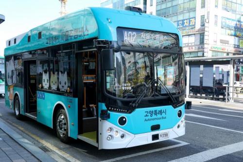 <기사> 낮에도 밤에도 &lsquo;달릴고양&rsquo;&hellip; 고양시, 자율주행버스 20일부터 정식 운행