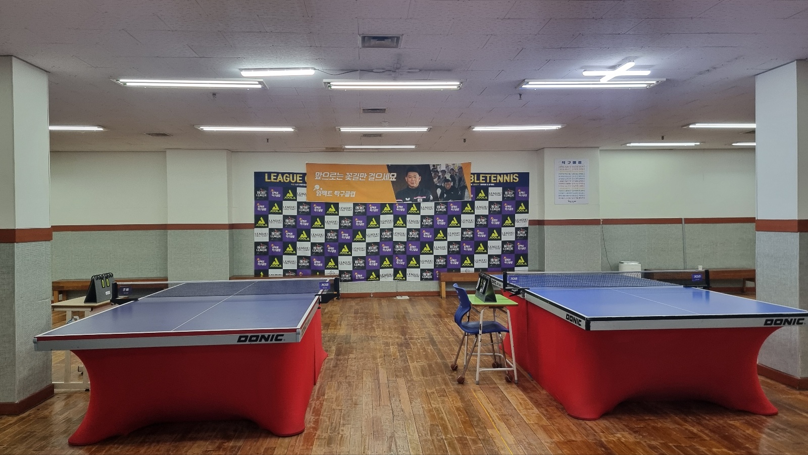 중부 가족의집 이미지2