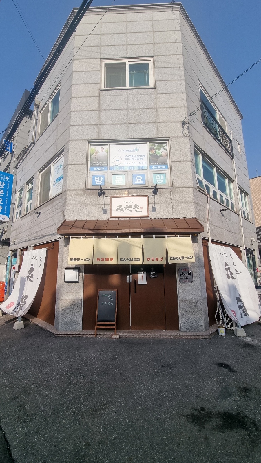 중부 가족의집 이미지2