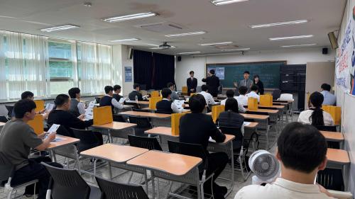 [경찰경호학전공] 27학년도 수시모집 진행_면접고사