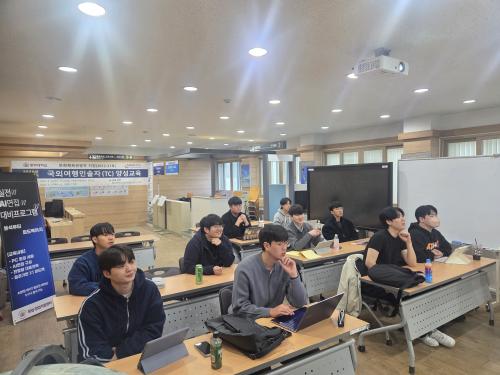 AI 채용 대비 실전 면접 및 역량검사 실습 특강