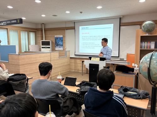 제18기 TC양성 이론교육 4일차(4/9)