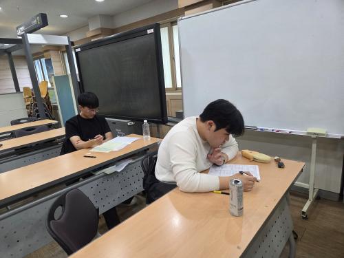 2026년 국외여행인솔자(TC)자격취득을 위한 필기시험