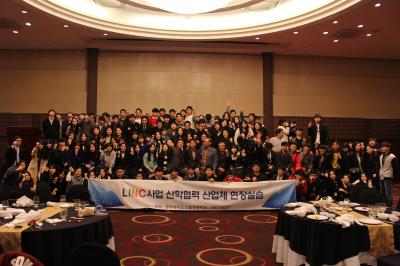 2014 워크샵