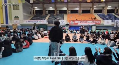 |중부대학교 간호학과| 2026 간호학과 일상 브이로그🎥