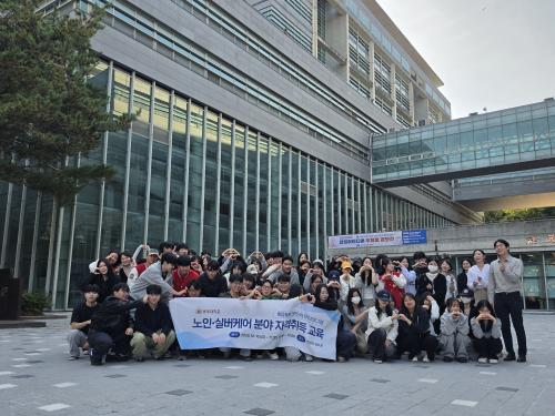 노인.실버케어분야 자격 취득 교육(뇌건강지도사 1급 과정)