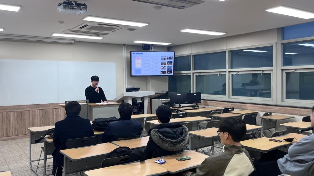 2025년도 사회복지학전공 1학기 개강총회 사진2