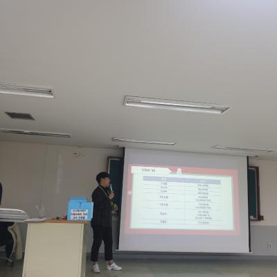 2019학년도 2학기 종강 총회 (2019 .11. 27)