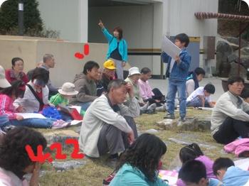 성애 노인요양원