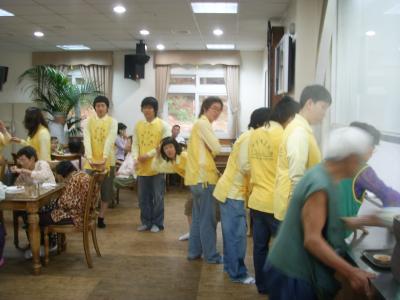 성애노인요양원