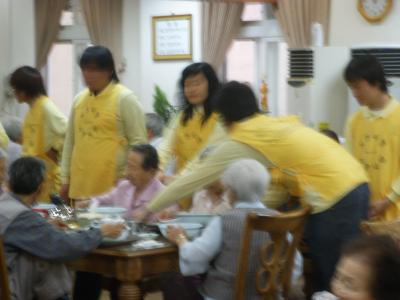 성애노인요양원