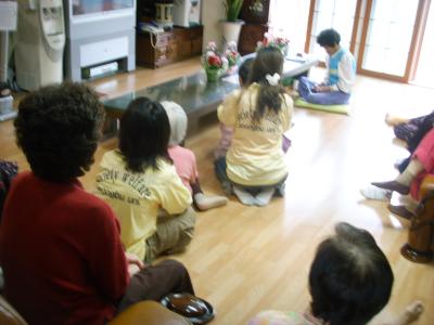 성애노인요양원