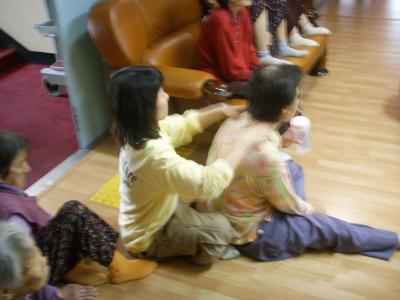 성애노인요양원