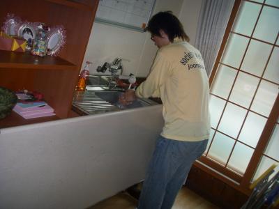 성애노인요양원