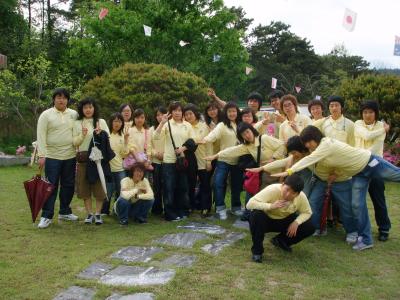 성애노인요양원