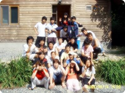 2학기 MT 단체사진