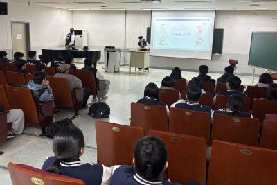 2026학년도 개강총회 및 개강 파티