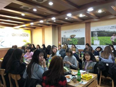 2018 여학우모임