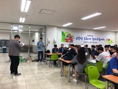 2018 스승의 날 행사 (2)