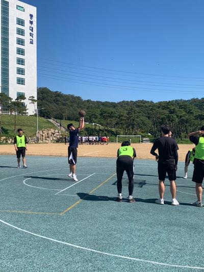 2019년 체육대회 행사 농구 준결승 4