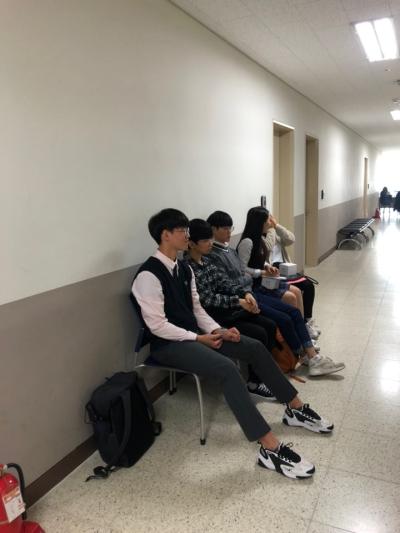 2020학년도 수시 면접