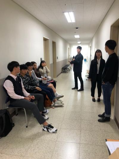 2020학년도 수시 면접