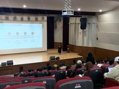 2019학년도 국제통상학과 학술제 행사 9