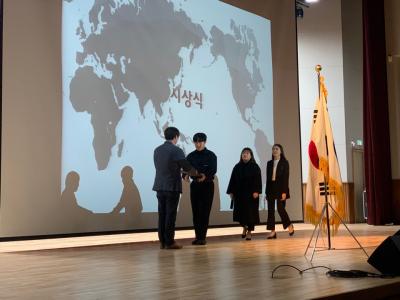 2019학년도 국제통상학과 학술제 행사 11