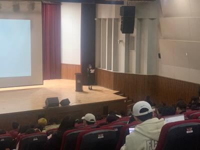 2019학년도 국제통상학과 학술제 행사 15