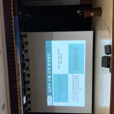 2019학년도 국제통상학과 학술제 행사 22