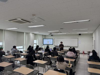 2026.3.17 학교현장실습 사전 특강