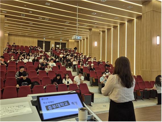 <특수 박해인과 함께하는 중부대 특수교육 임용 특강> 사진2