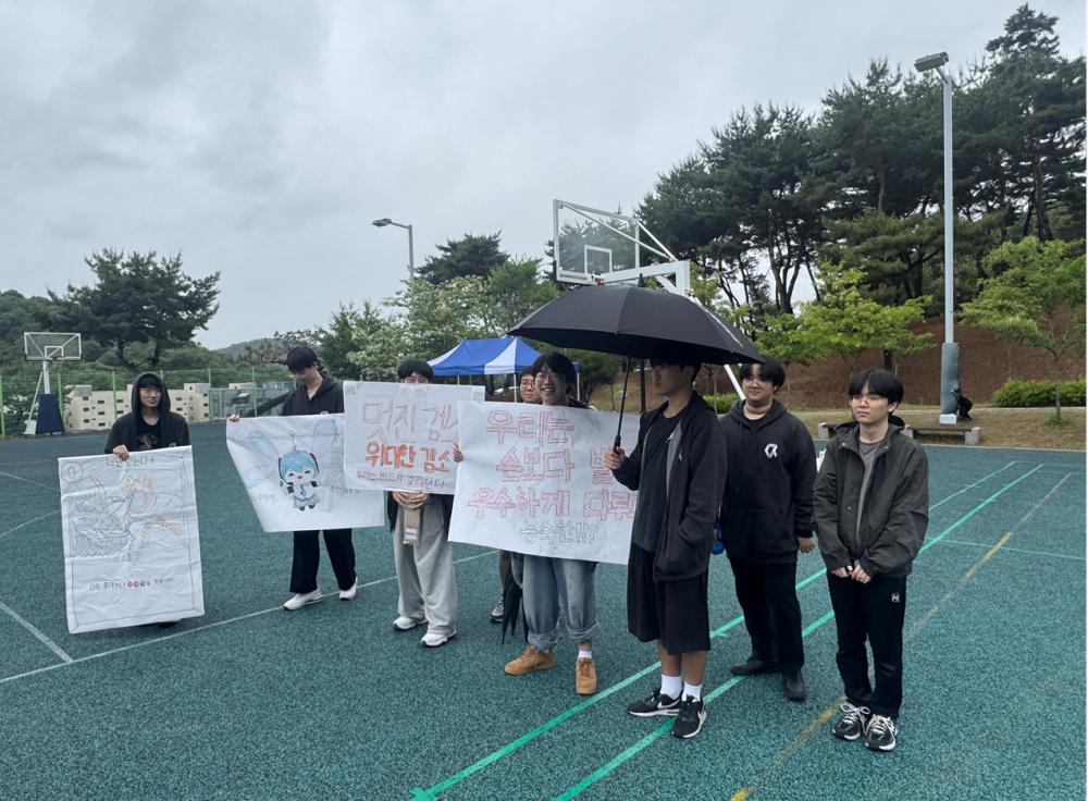 2026년 체육대회 사진3
