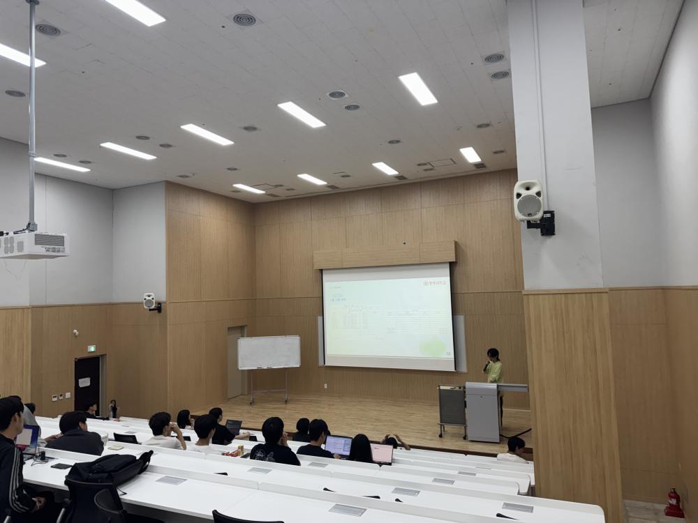 2026-1학기 정보보호학전공 종강총회와 종강파티 사진1