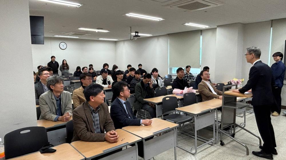 2026.03.27 전기전자공학전공 현판식 사진1