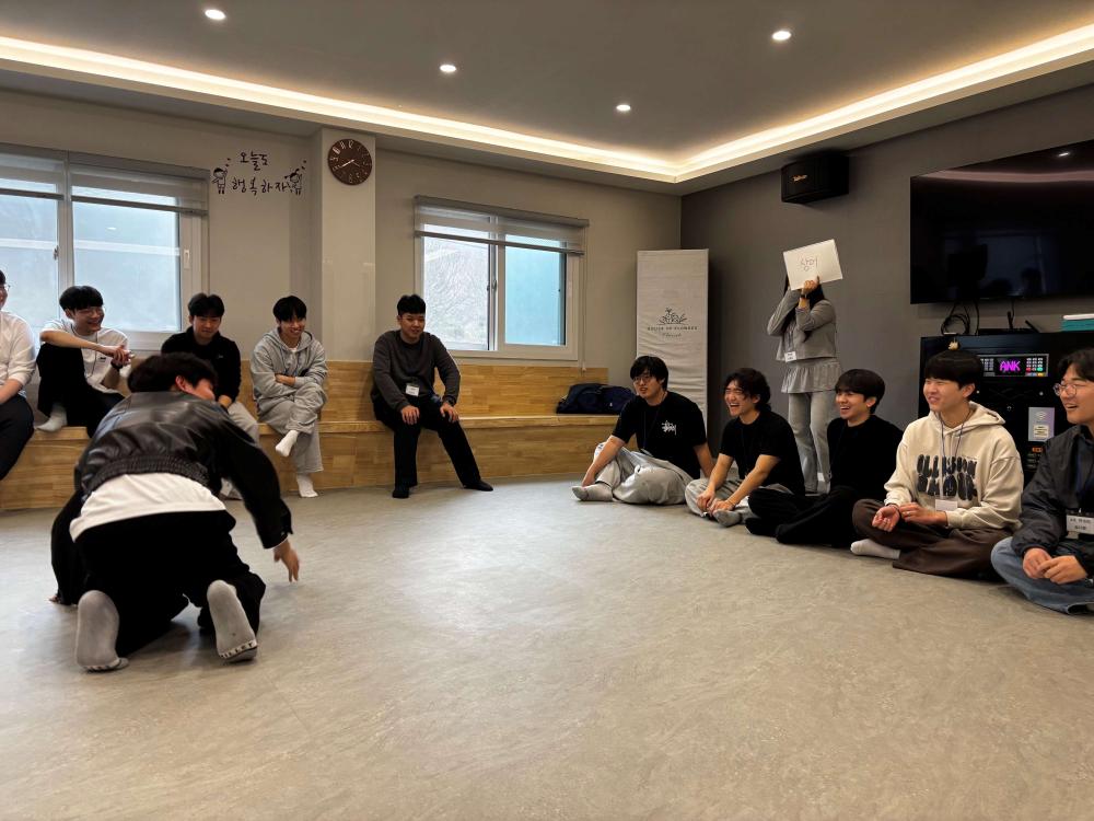 2026.04.01~04.02 전기전자공학전공 MT 행사 사진8