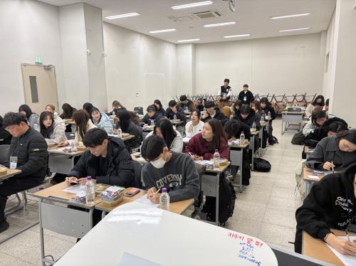 신입생 OT