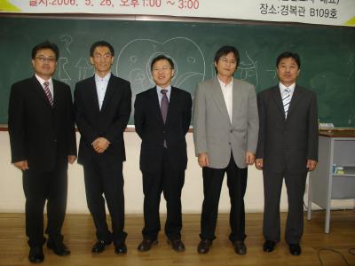 김경욱 사장님 초청강의