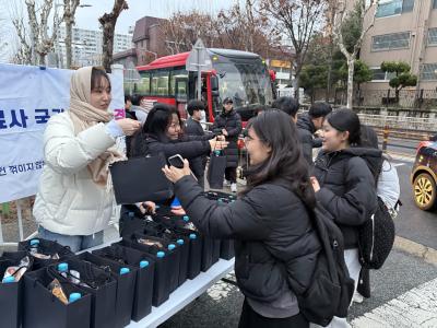 2025년 물리치료사 국가고시 응원