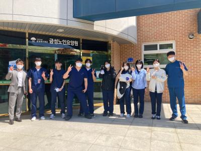 2026 금성노인병원 봉사활동