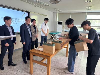 2026 스승의 날 행사