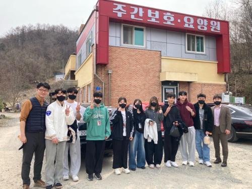 물리치료학과 물리치료 사회봉사활동