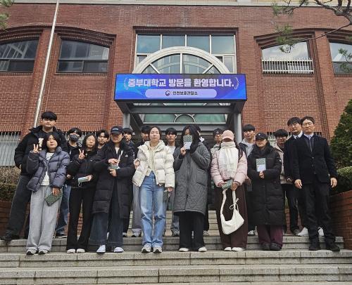 공공안전학전공 - 인천보호관찰소 설명회 참관