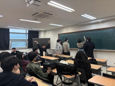 2025학년도 개강총회