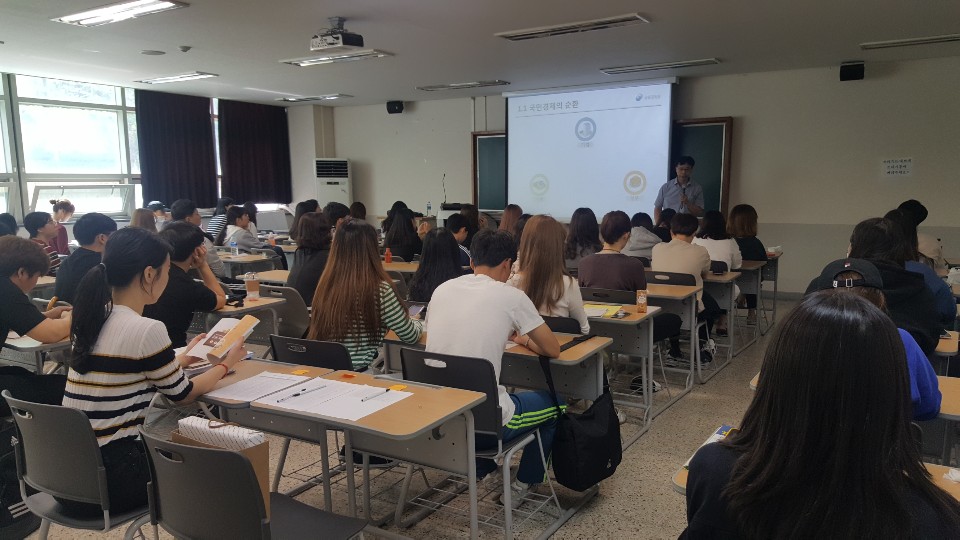2019-2 '대학생을 위한 실용금융 특강' 비교과프로그램 진행